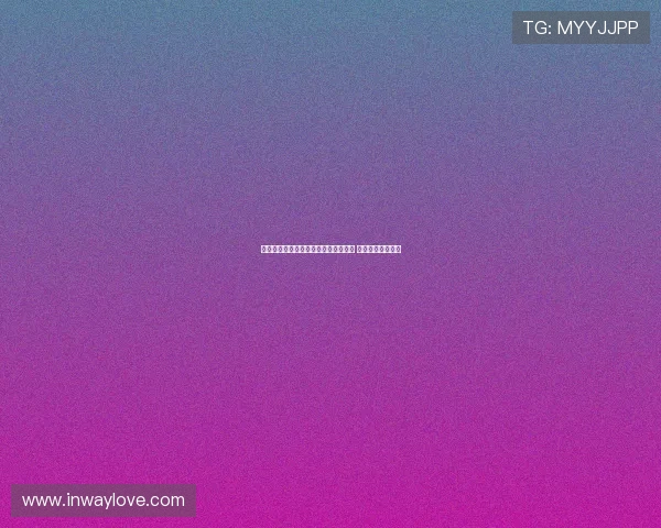 德天空:多队关注拜仁青训小将利契纳 拜仁欲续约为核心 德天空:多队关注拜仁青训小将利契纳 拜仁欲续约为核心