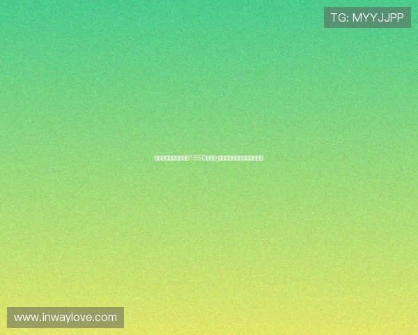 德天空:雅克松租借费1650万欧元 买断条款在特定条件下变强制 德天空:雅克松租借费1650万欧元 买断条款在特定条件下变强制