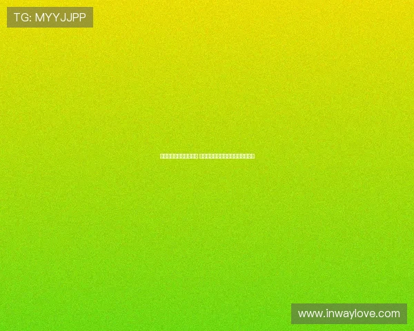 特尔先拔头筹中楣险破门 奥卡福尔建功助利兹联半场战平热刺