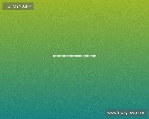 富勒姆对阵狼队：劳尔-希门尼斯与莱诺首发 尤尔根-拉森与托蒂-戈麦斯参战