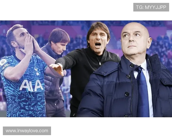 意媒称霍伊伦受球迷喜爱孔蒂激励方式令其倍感振奋